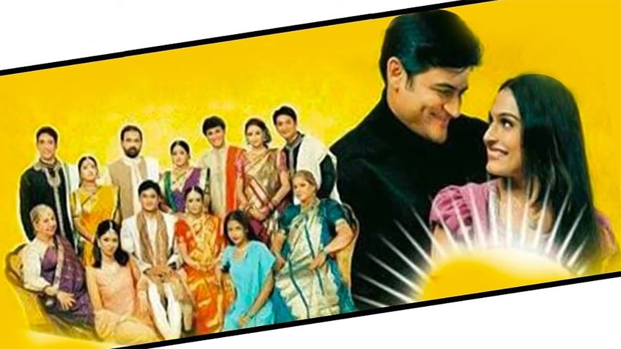 Sai Ballal