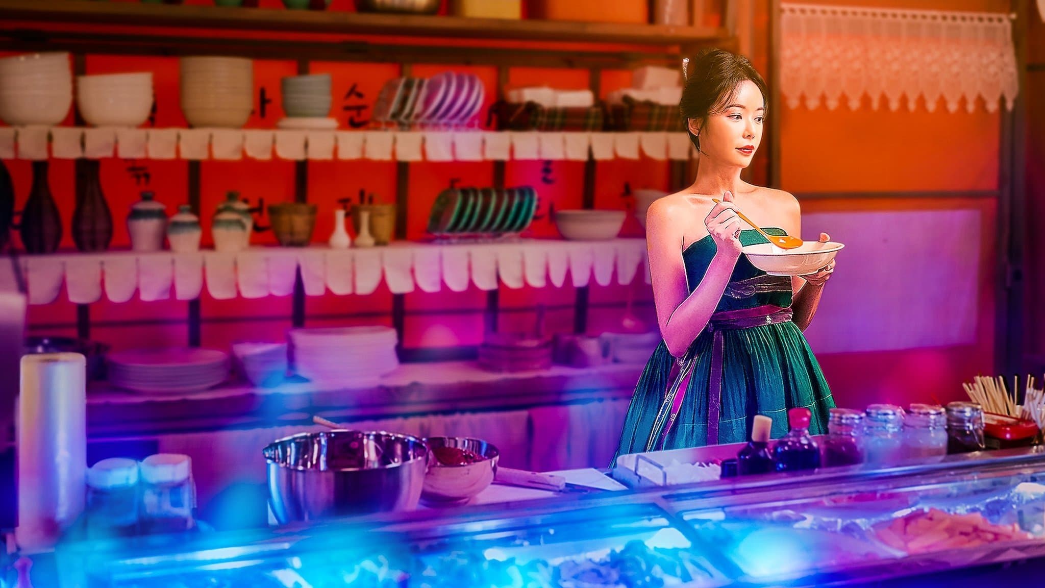 Kim Woo-Dam