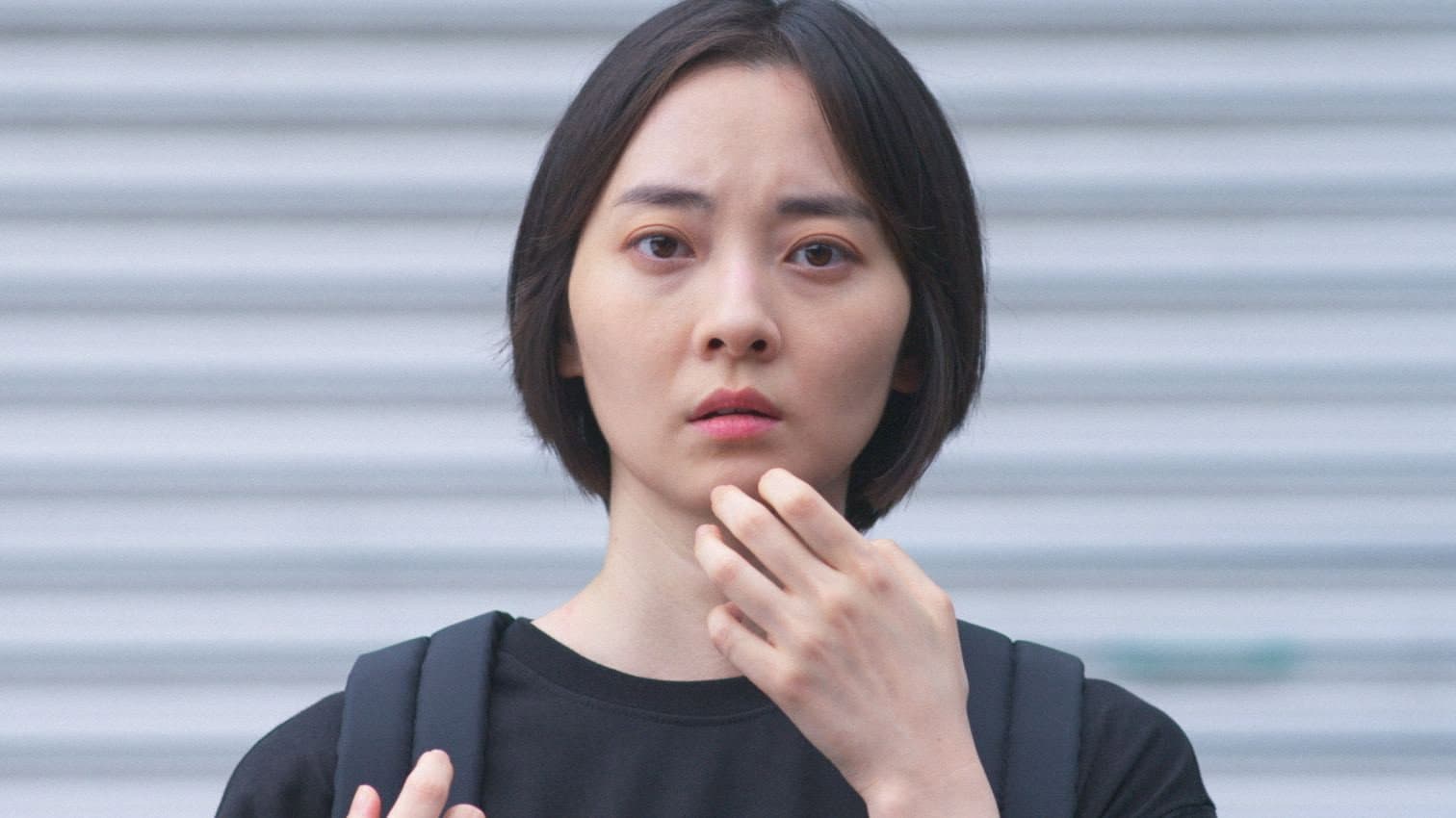 Lee Ji-hyun