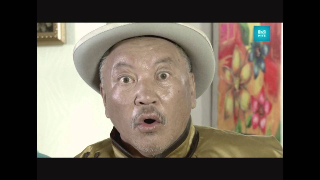 Battulga Suvid
