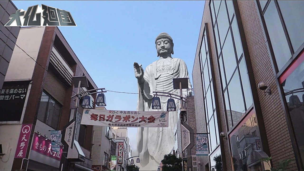 Takashi Yasuda