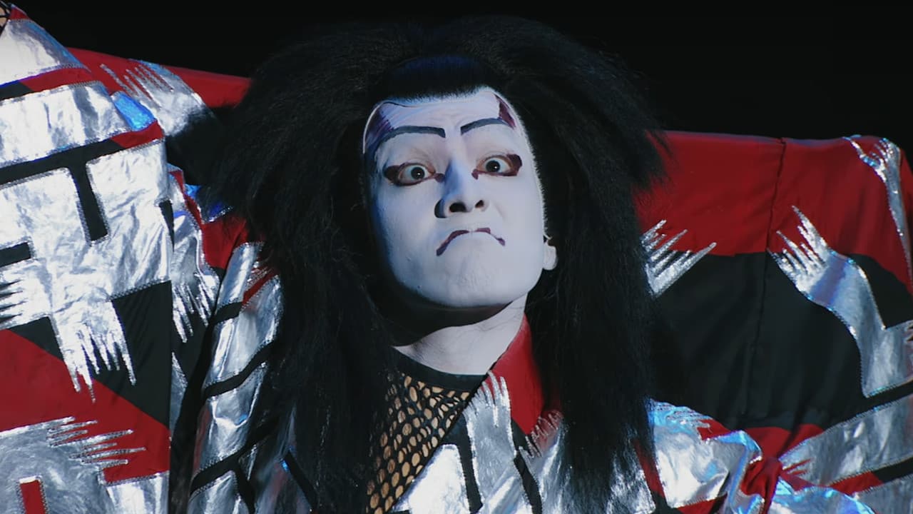 Kikuji Onoe