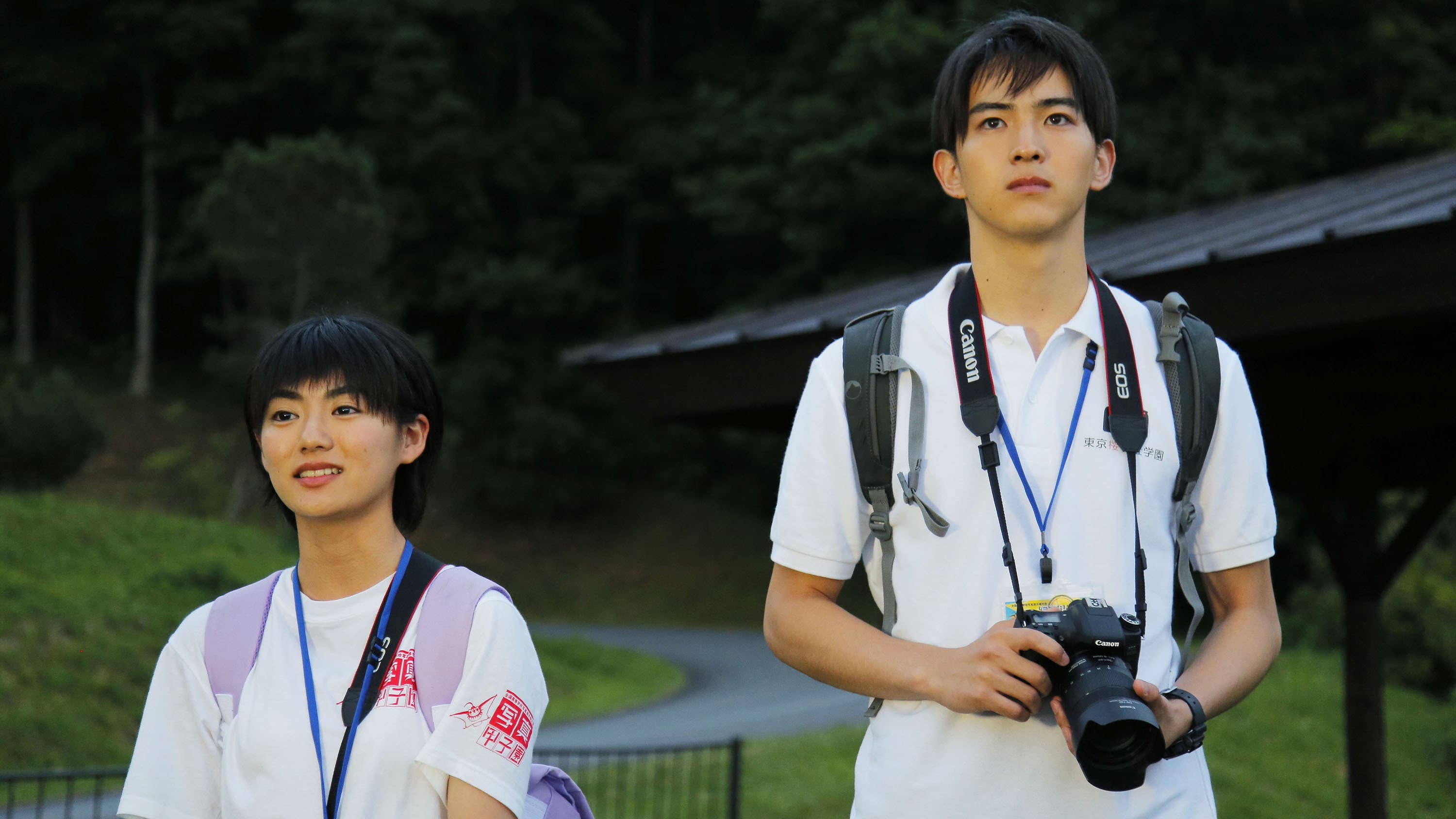 Yoshihiro Tatsuki