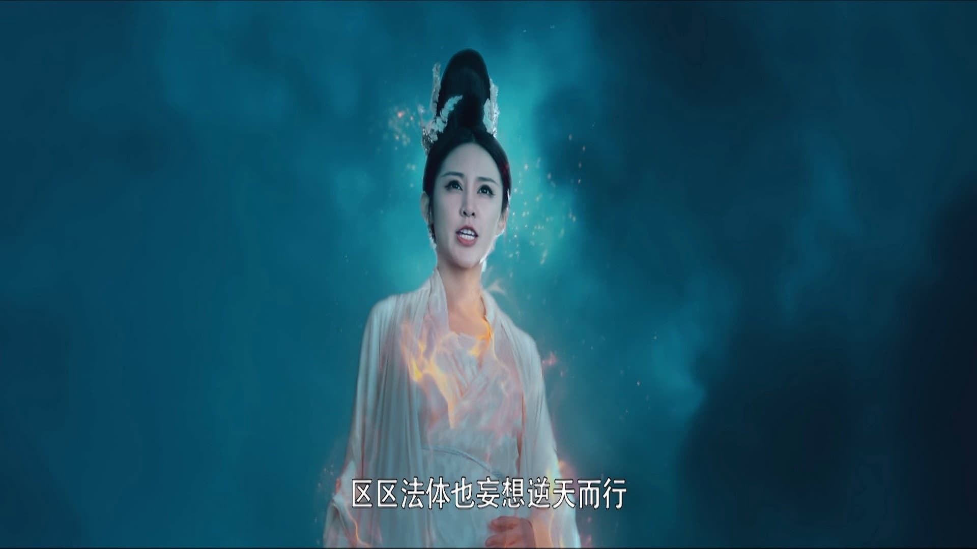 Lunar Wang
