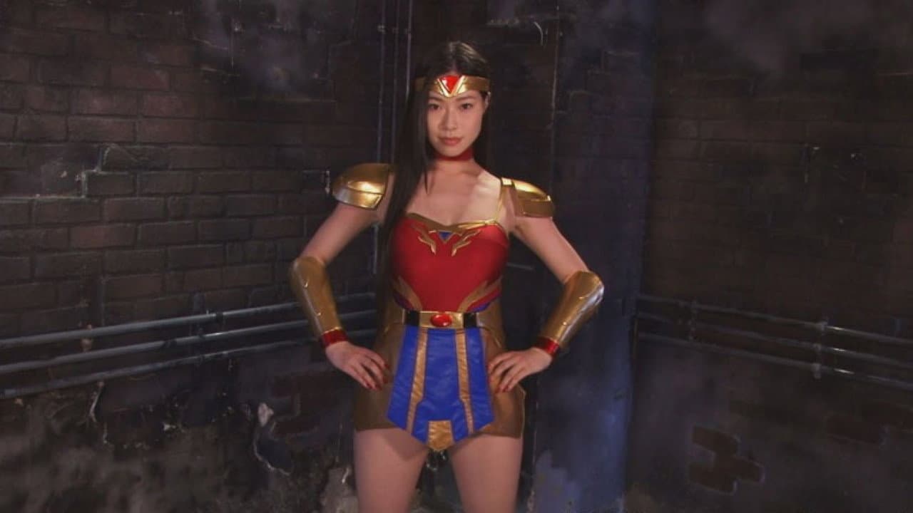 Yuna Hashimoto