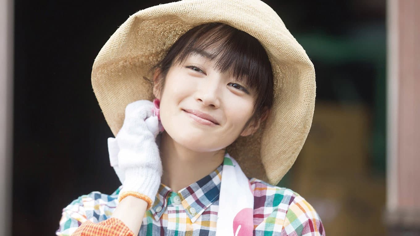 Hana Ebise