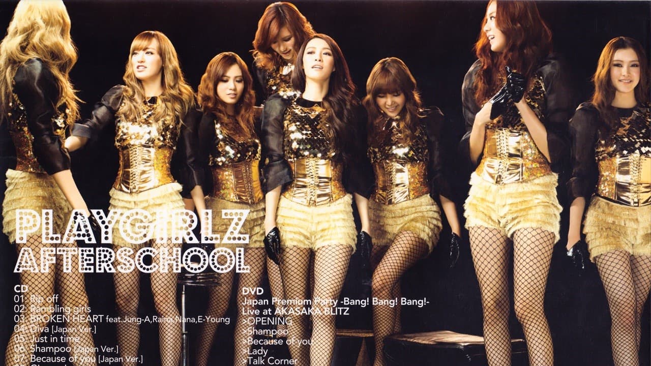 Uee
