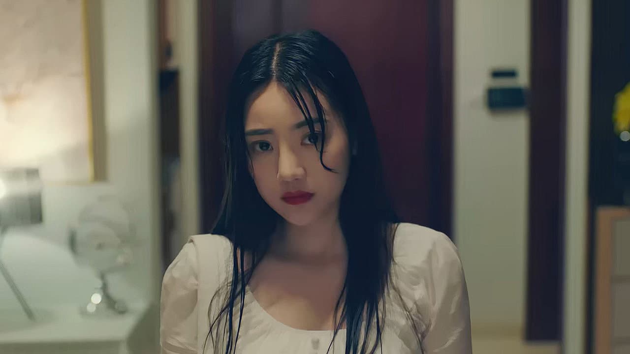 Bai Xinyi