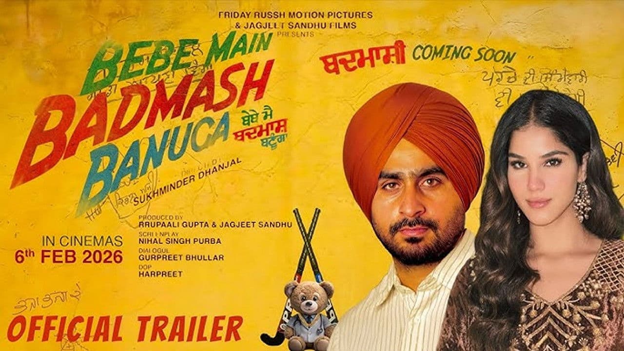 Rahul Jungral