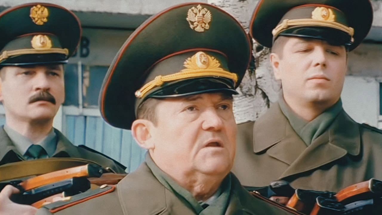 Юрий Мосейчук