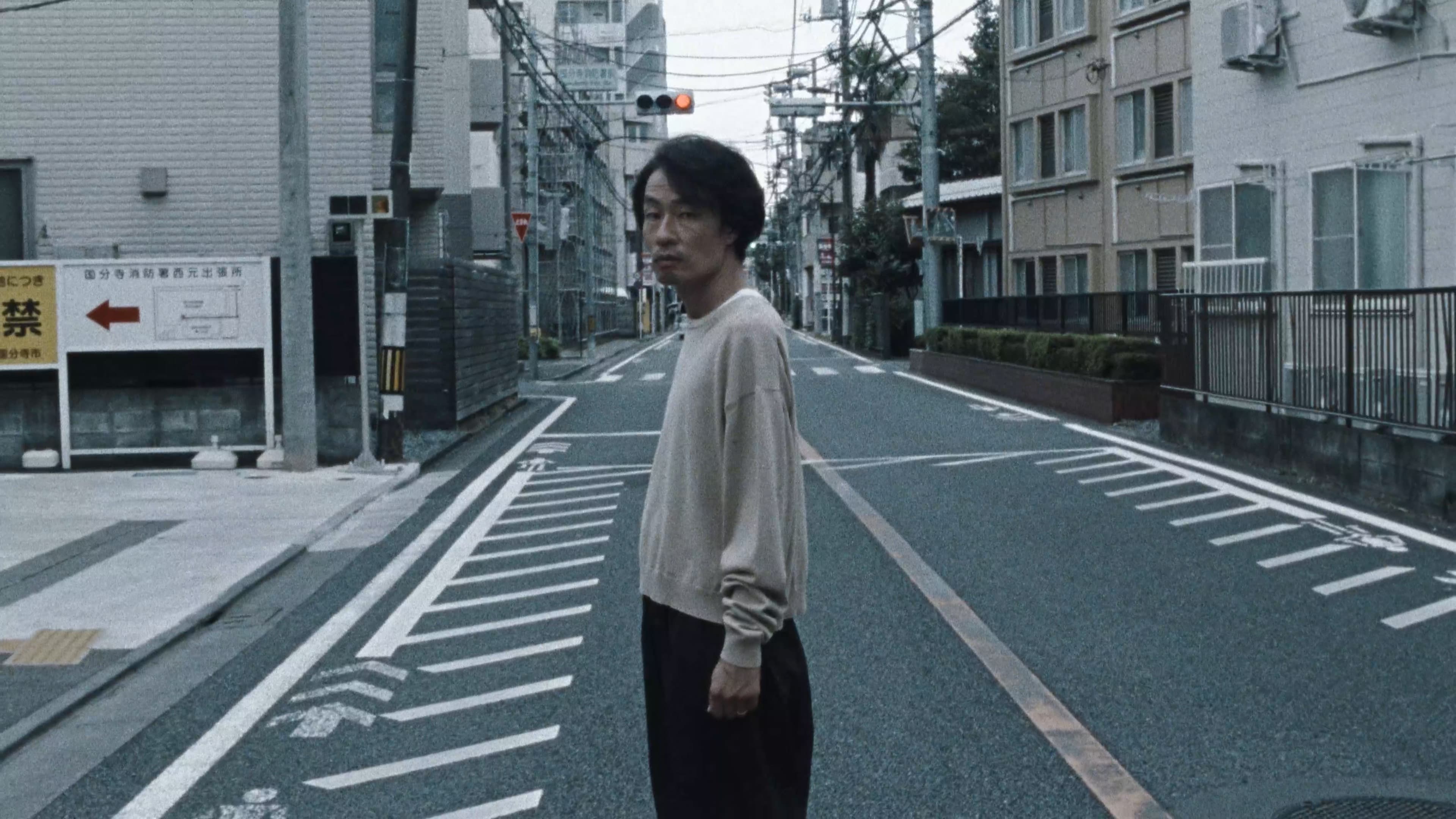 Kunihiro Sato