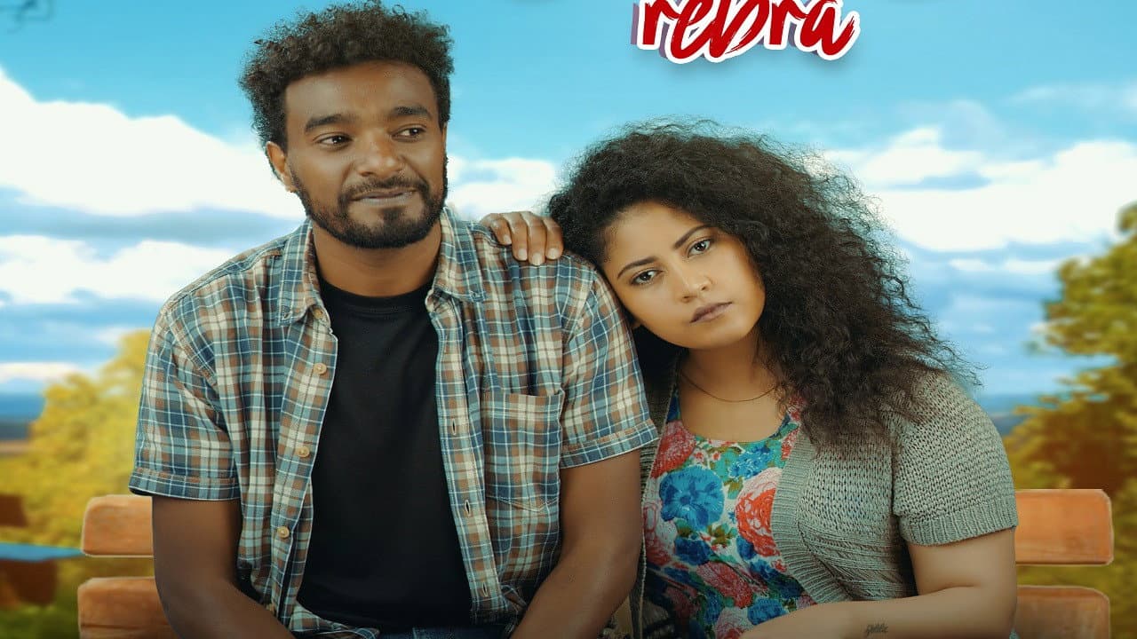 Elias Alemu