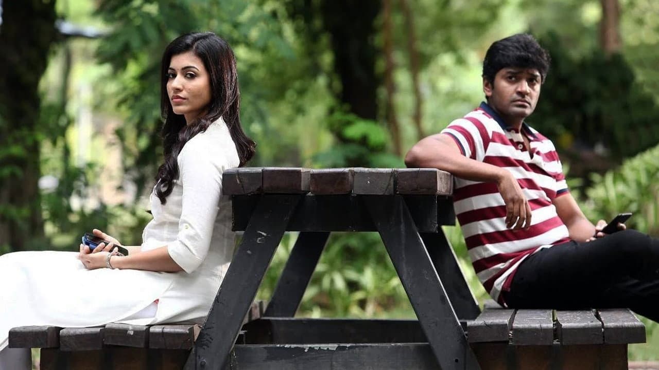 Pavani Reddy