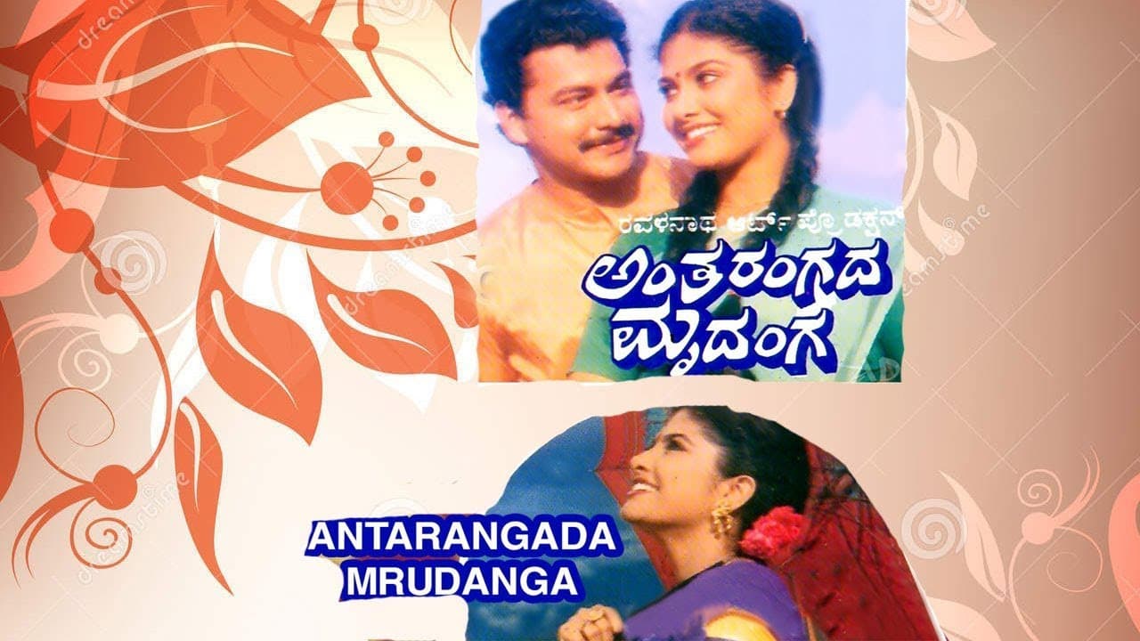 N.S. Rao
