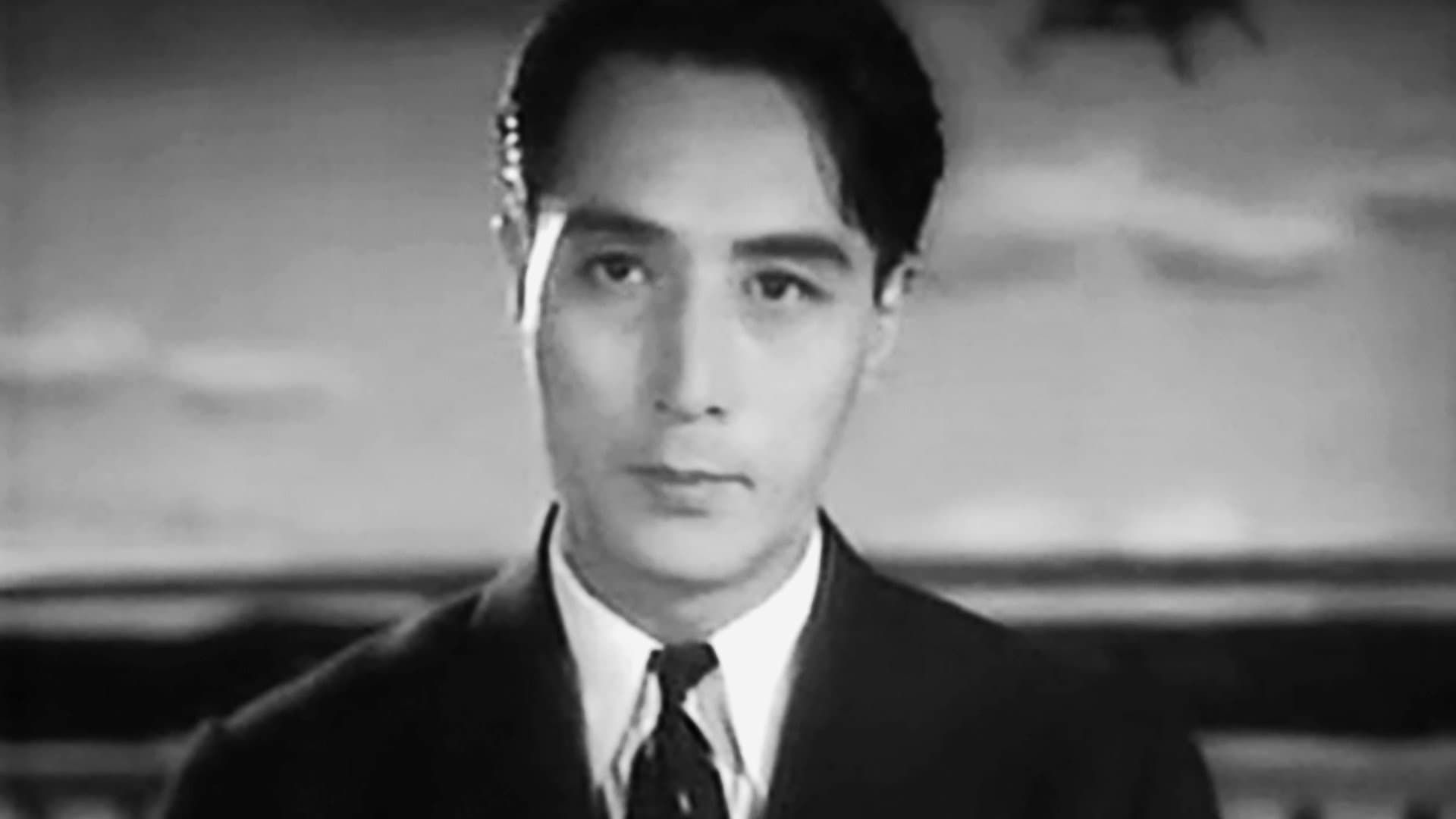 Toshiko Itō