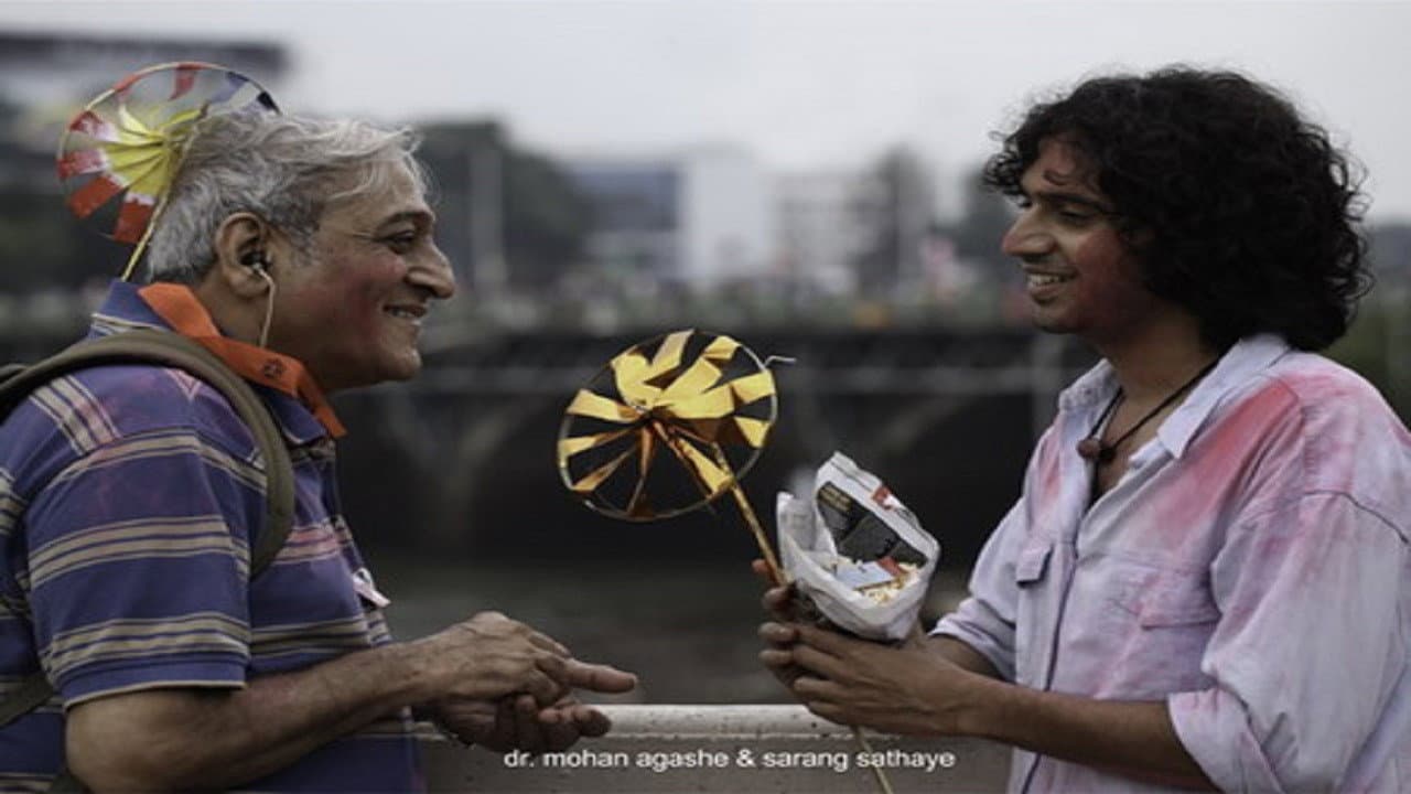 Sarang Sathaye