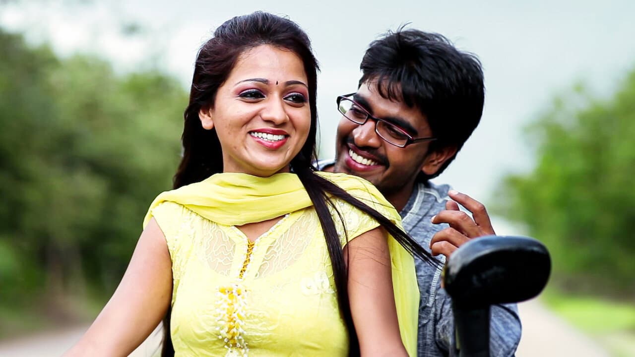 Mangam Srinivas