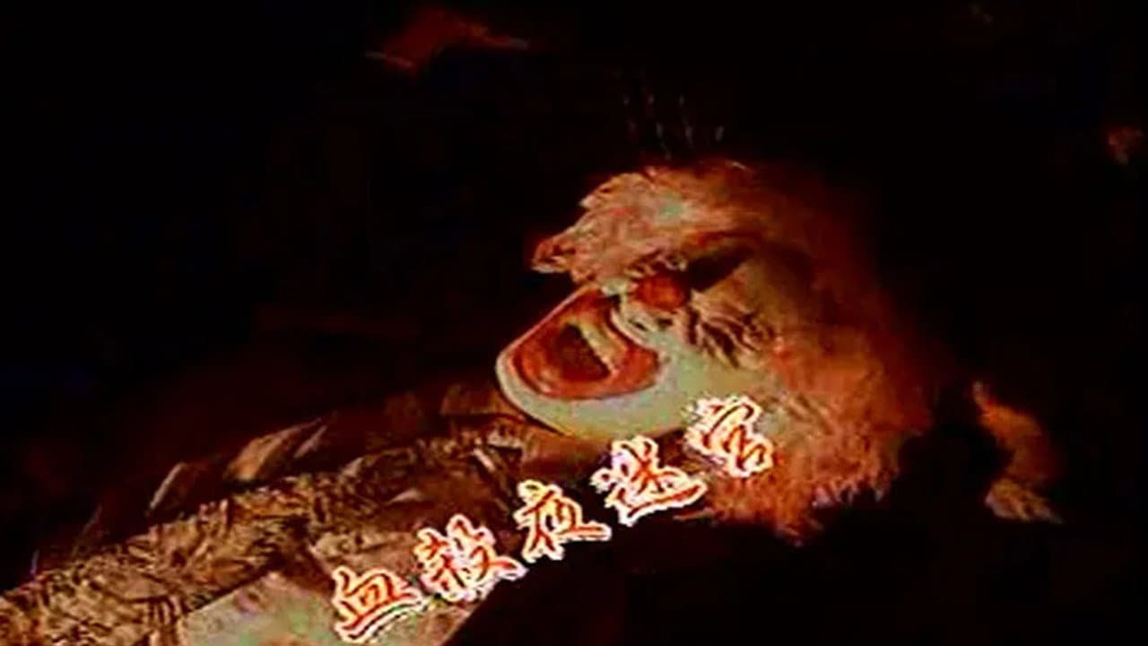 于恒
