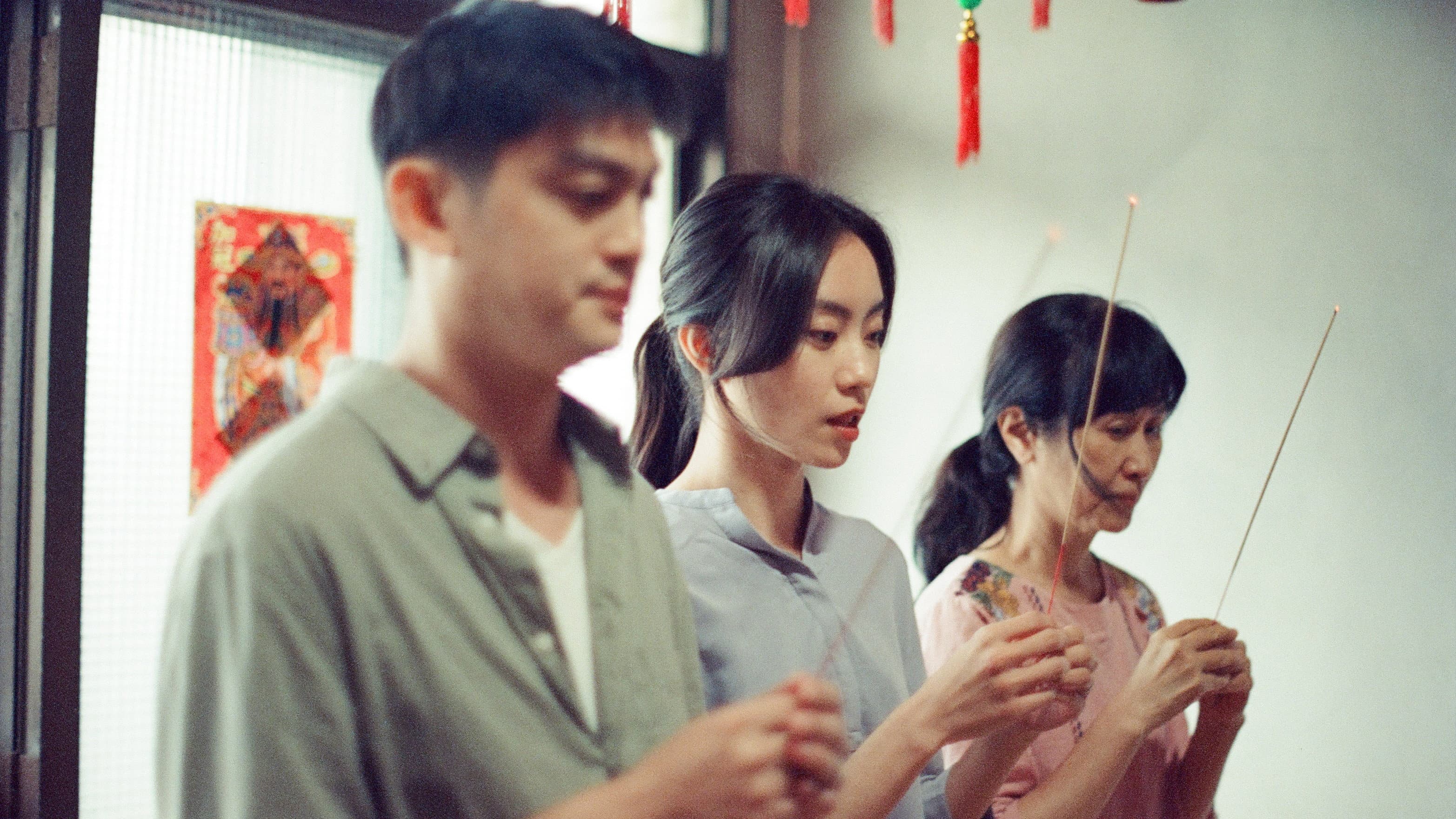 Chen Ya-hui