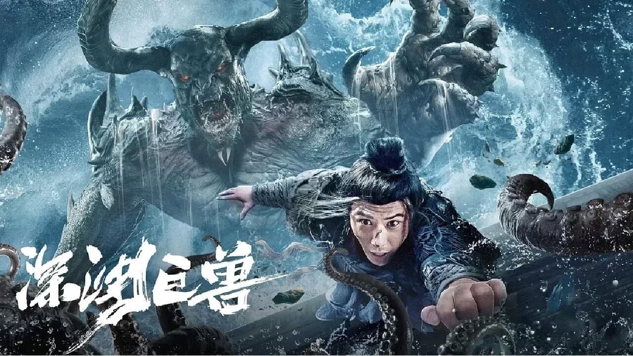 Nan Jīnling
