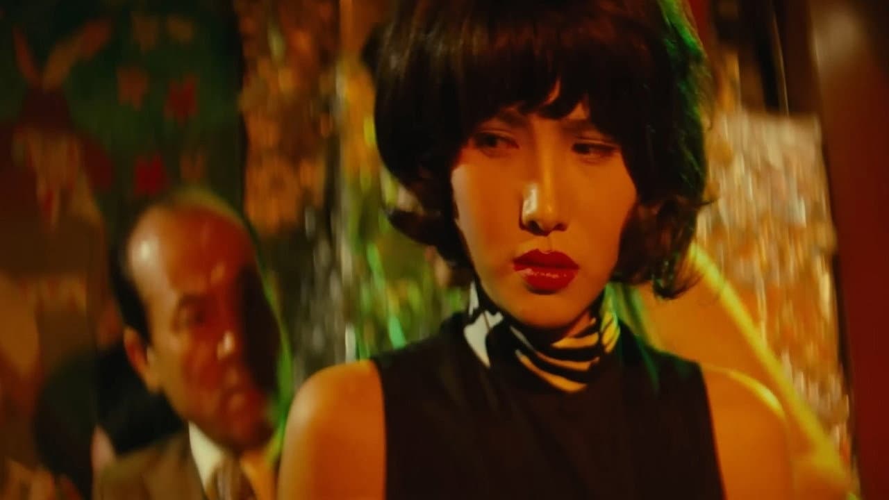 Park Ju-a