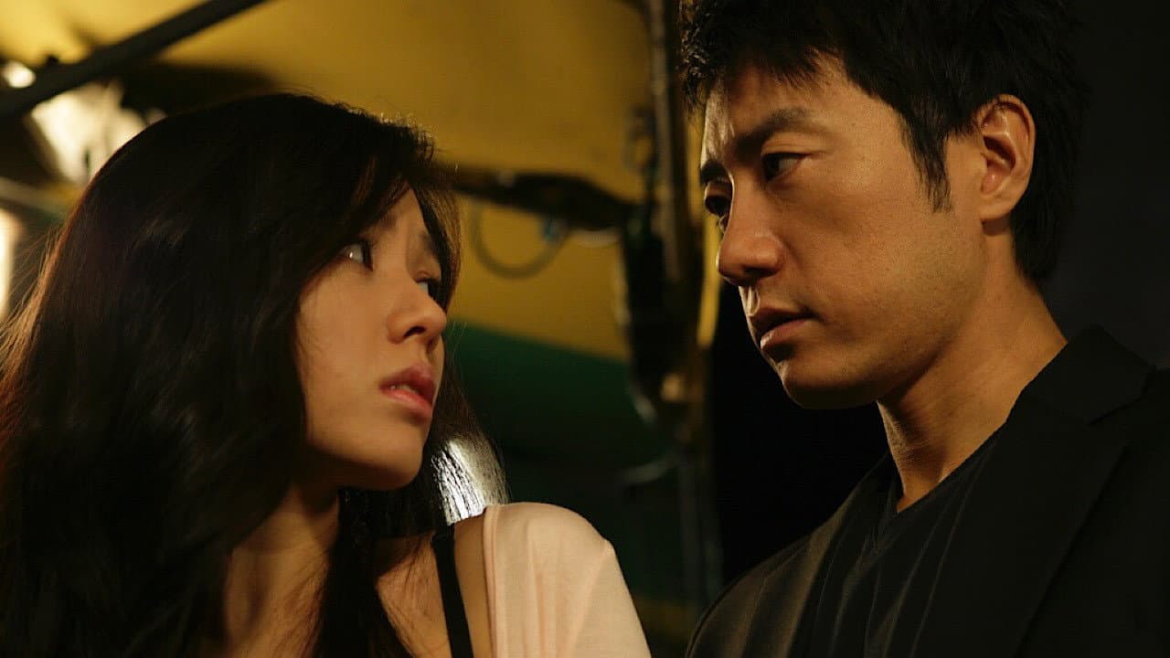 Kim Myung-min