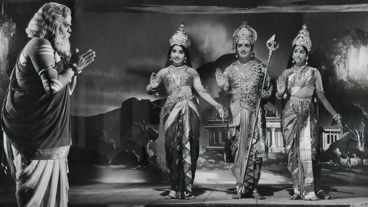 Sridhar