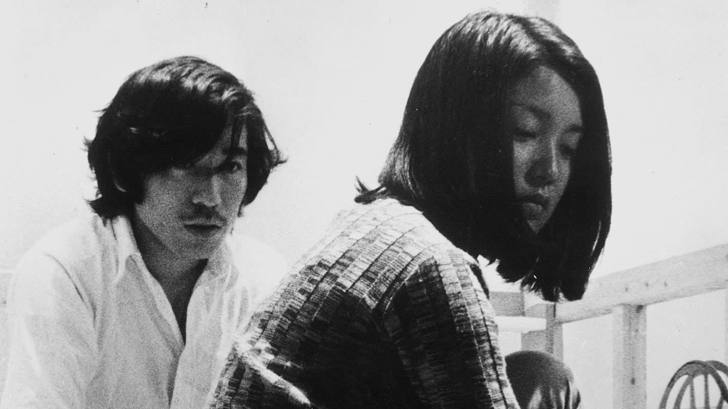 Kazuo Goto