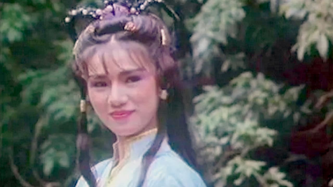 Chu Hong