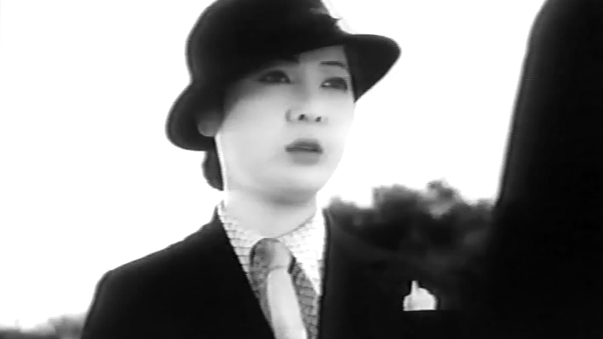 Sachiko Chiba
