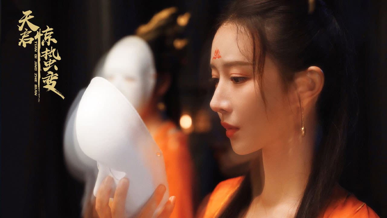 Gong Yuefei