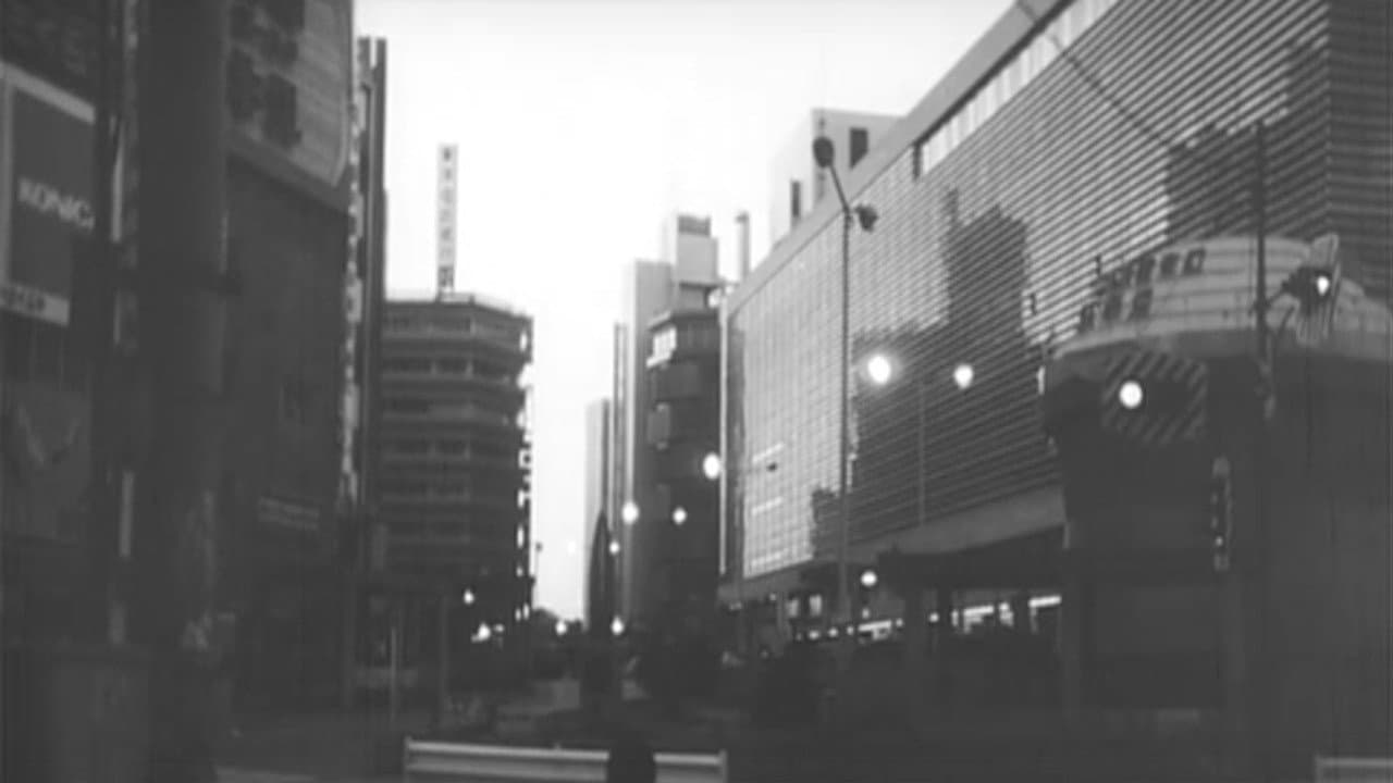 Izumi Suzuki