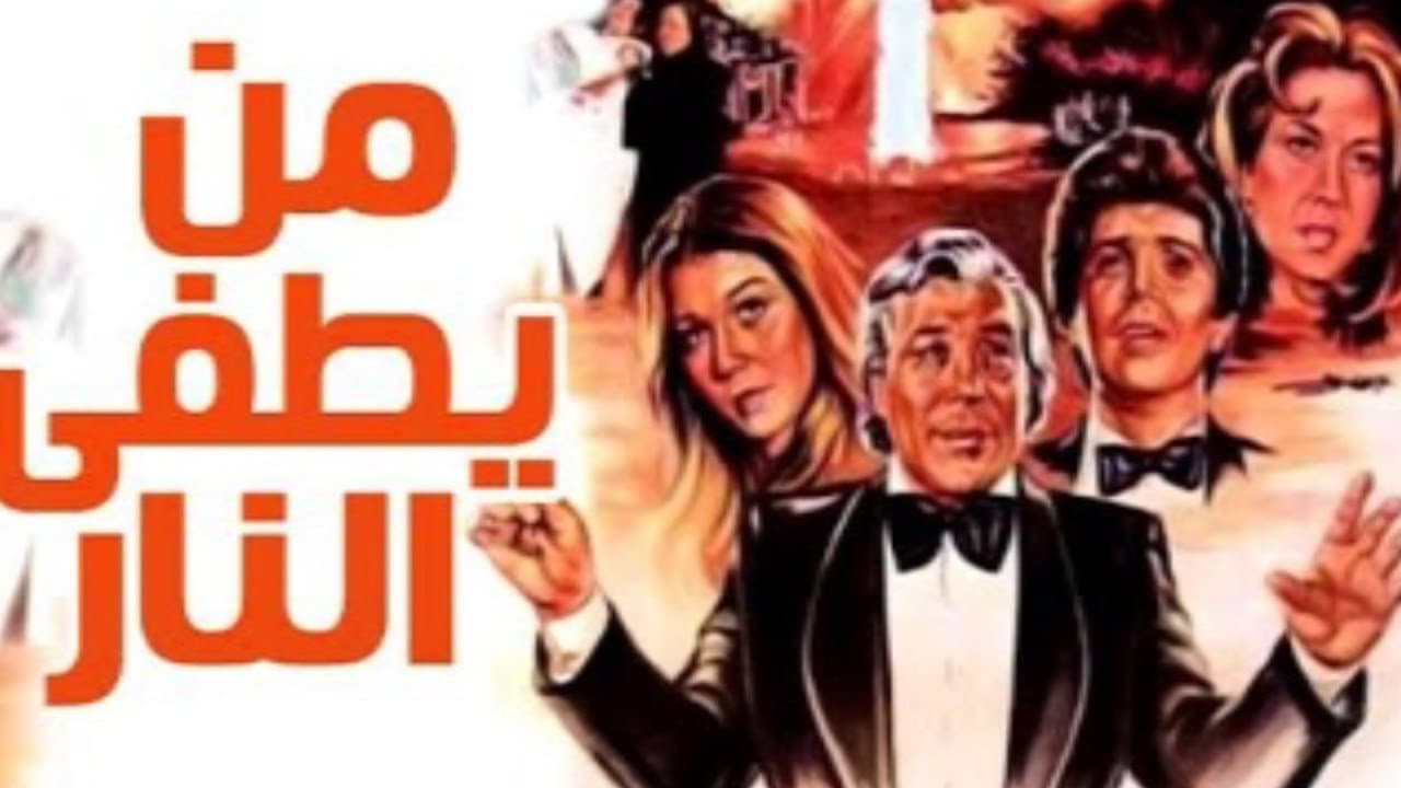 Raghda