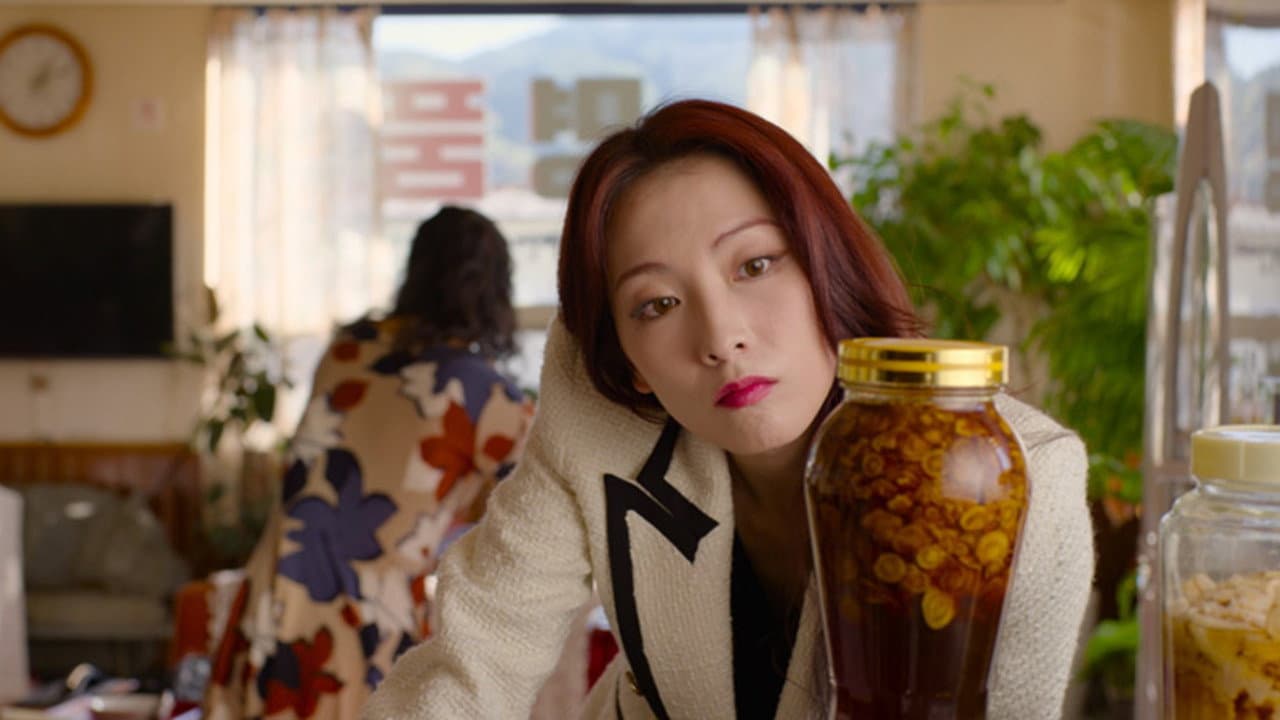 Oh Seung-ah