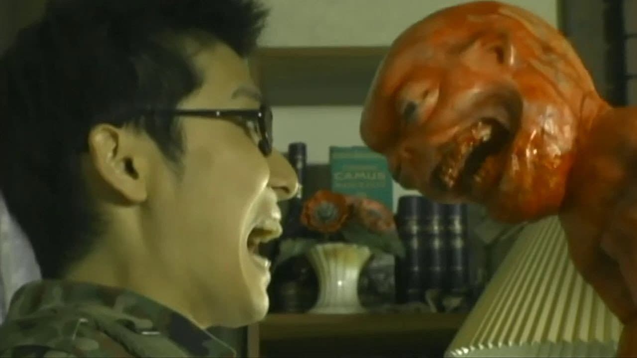 Yusuke Miura
