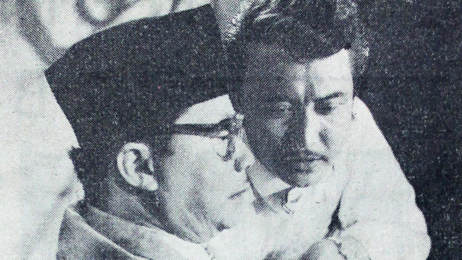 Udjang