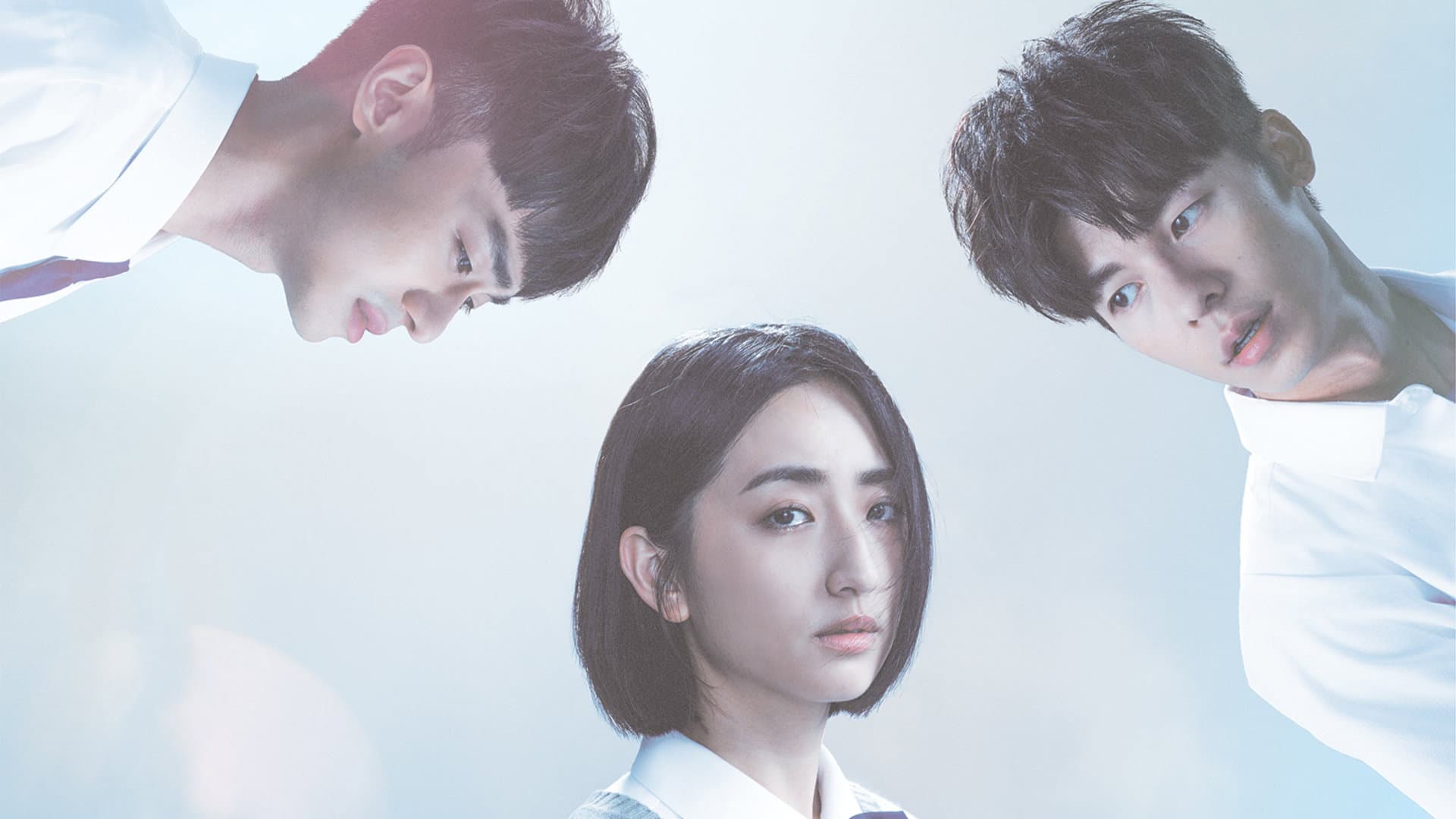 Lin Hana
