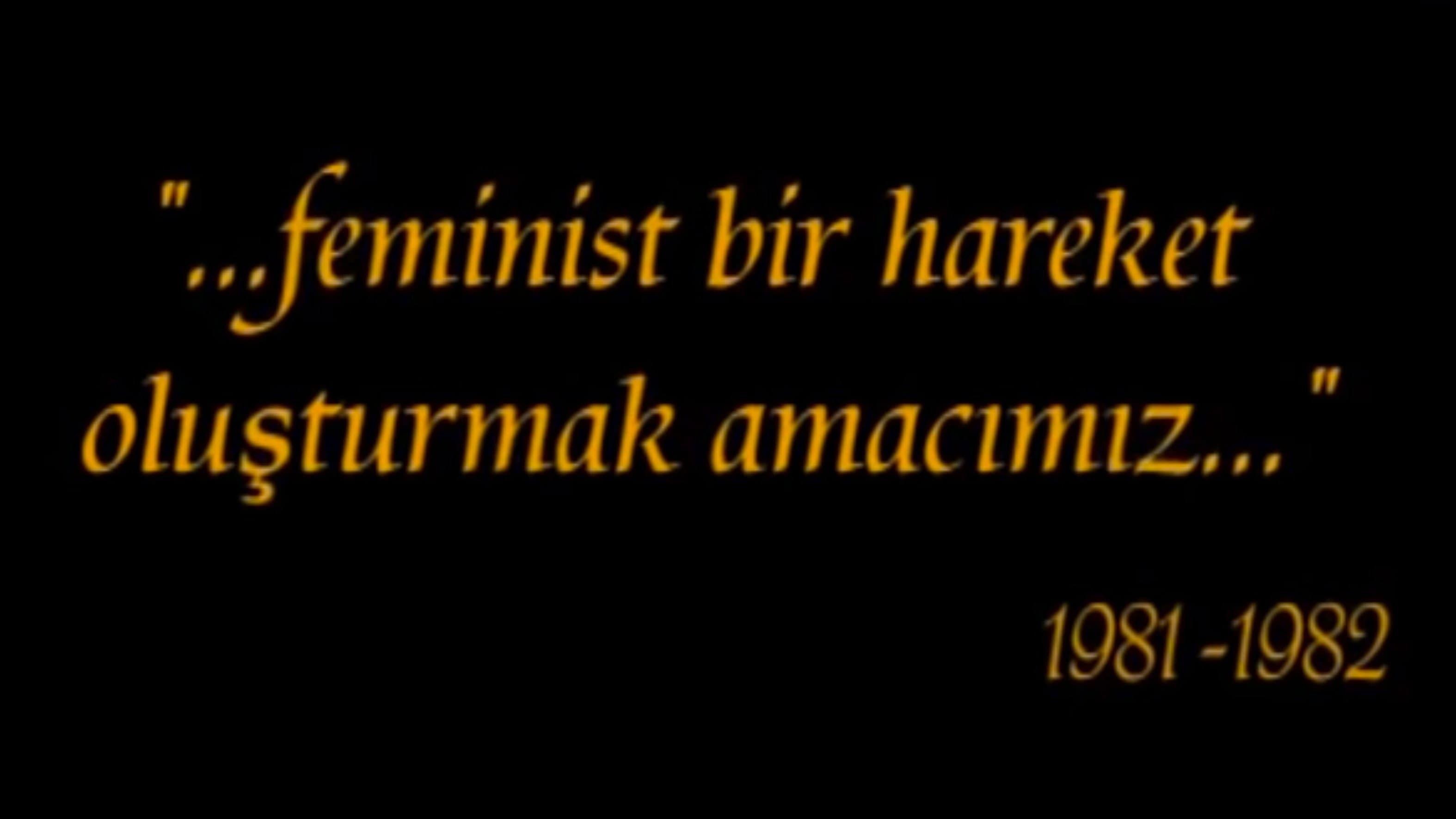 Gülseli İnal