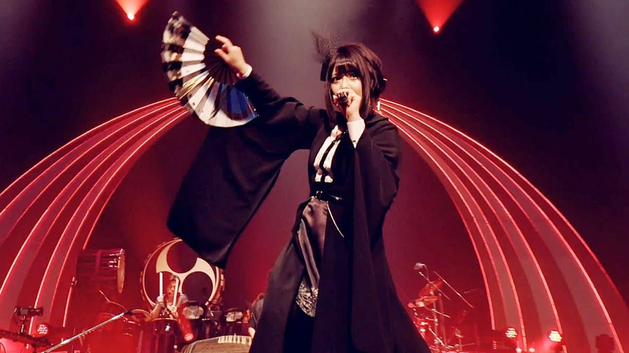 Yuko Suzuhana