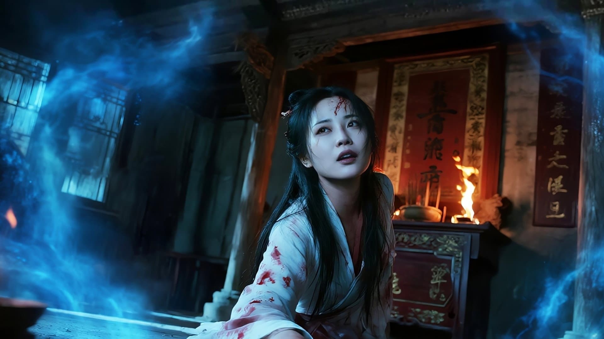 Zou Dejiang