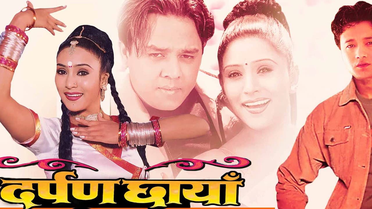 Tulsi Ghimire