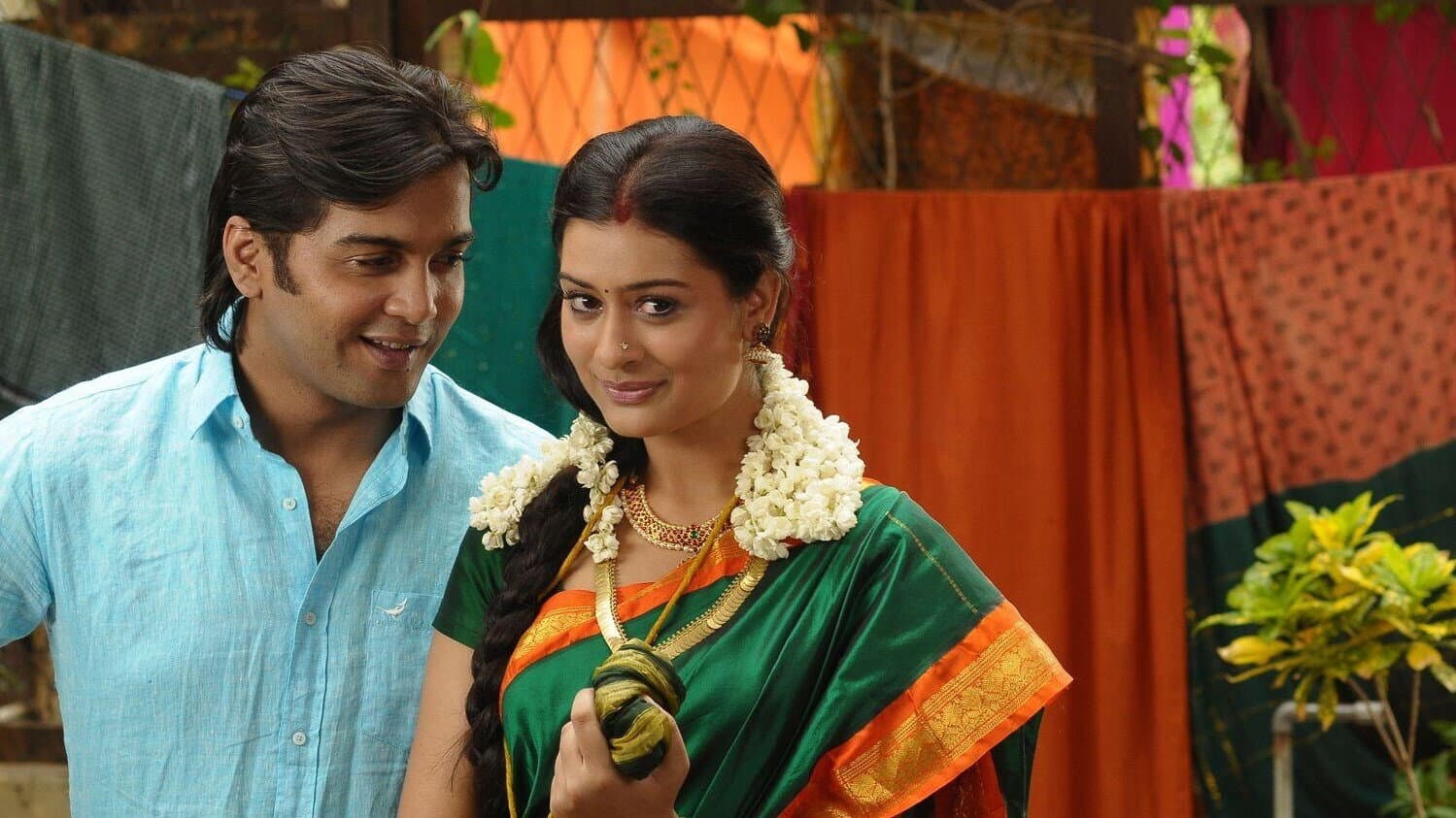 VTV Ganesh