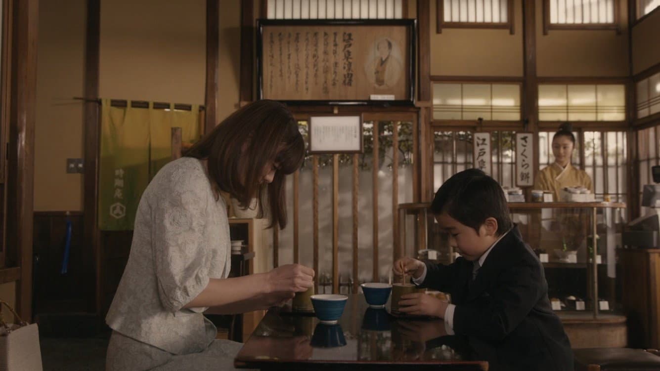 Ryo Nishikido