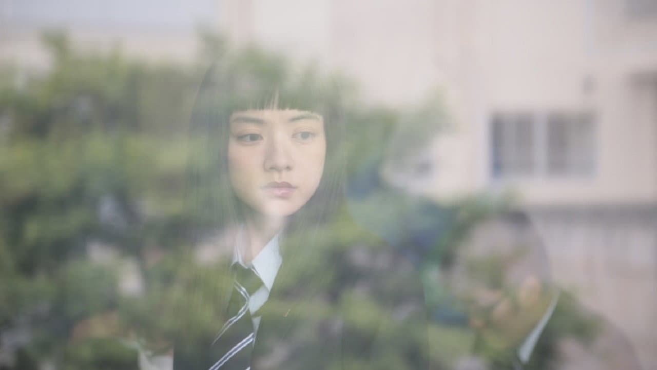 Ruka Wakabayashi