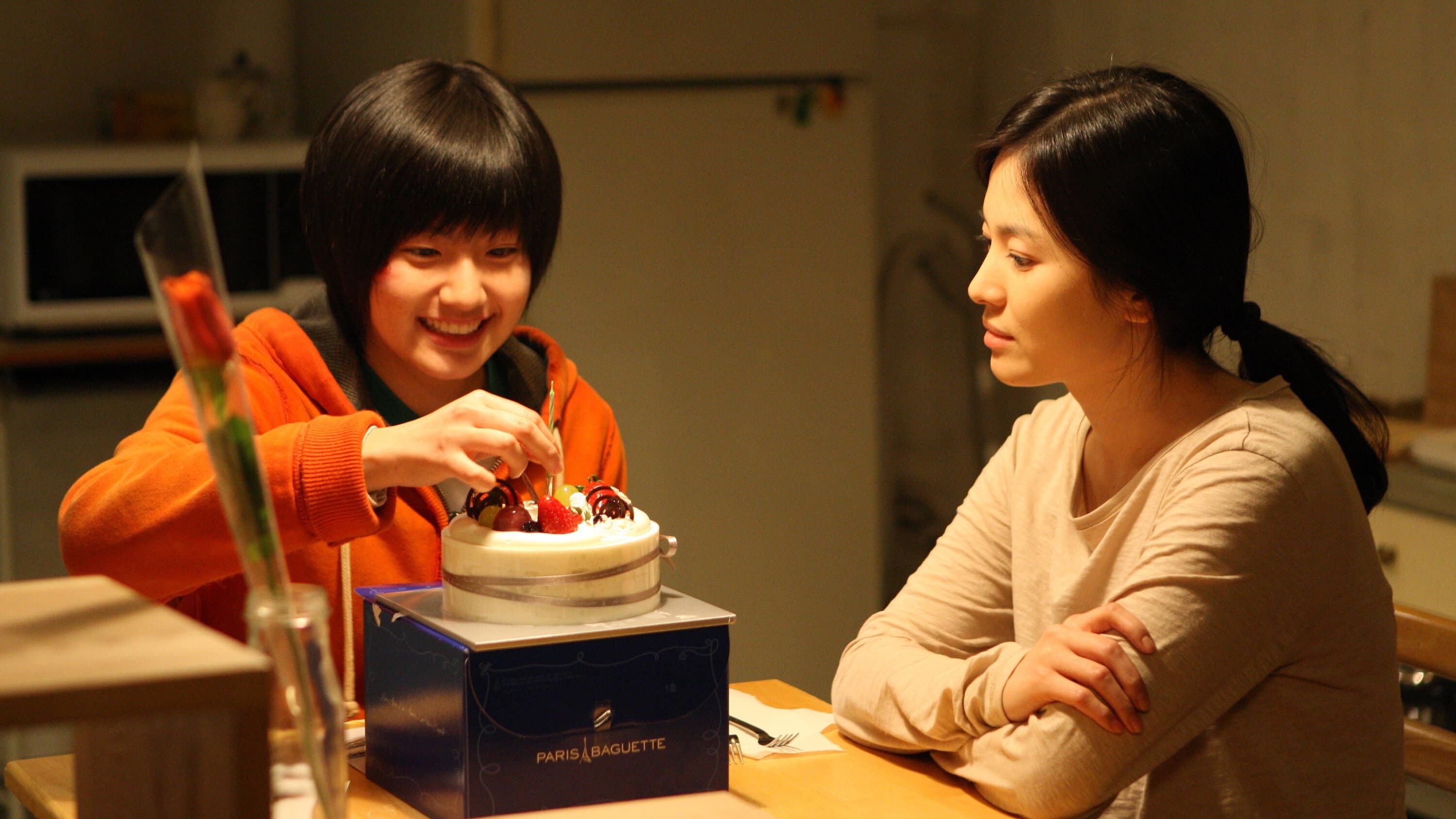 Ki Tae-young