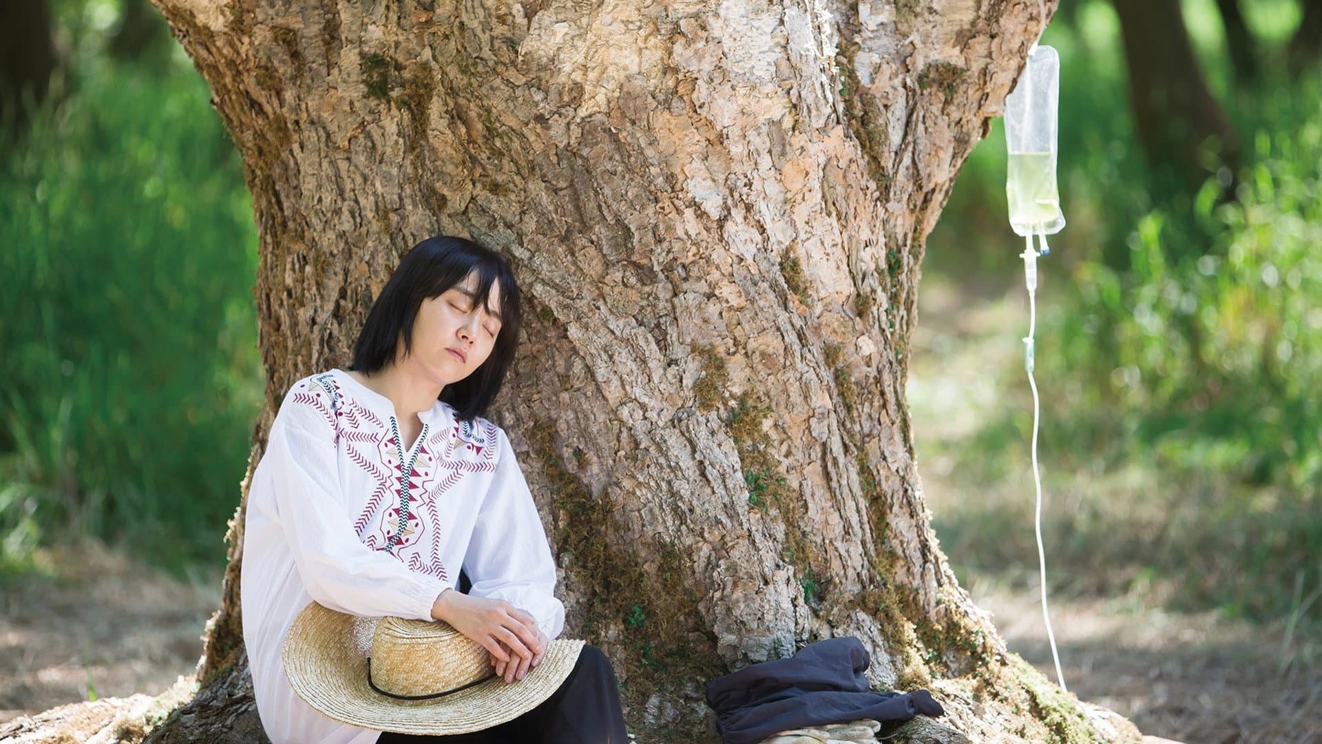 Lim Jeong-woon