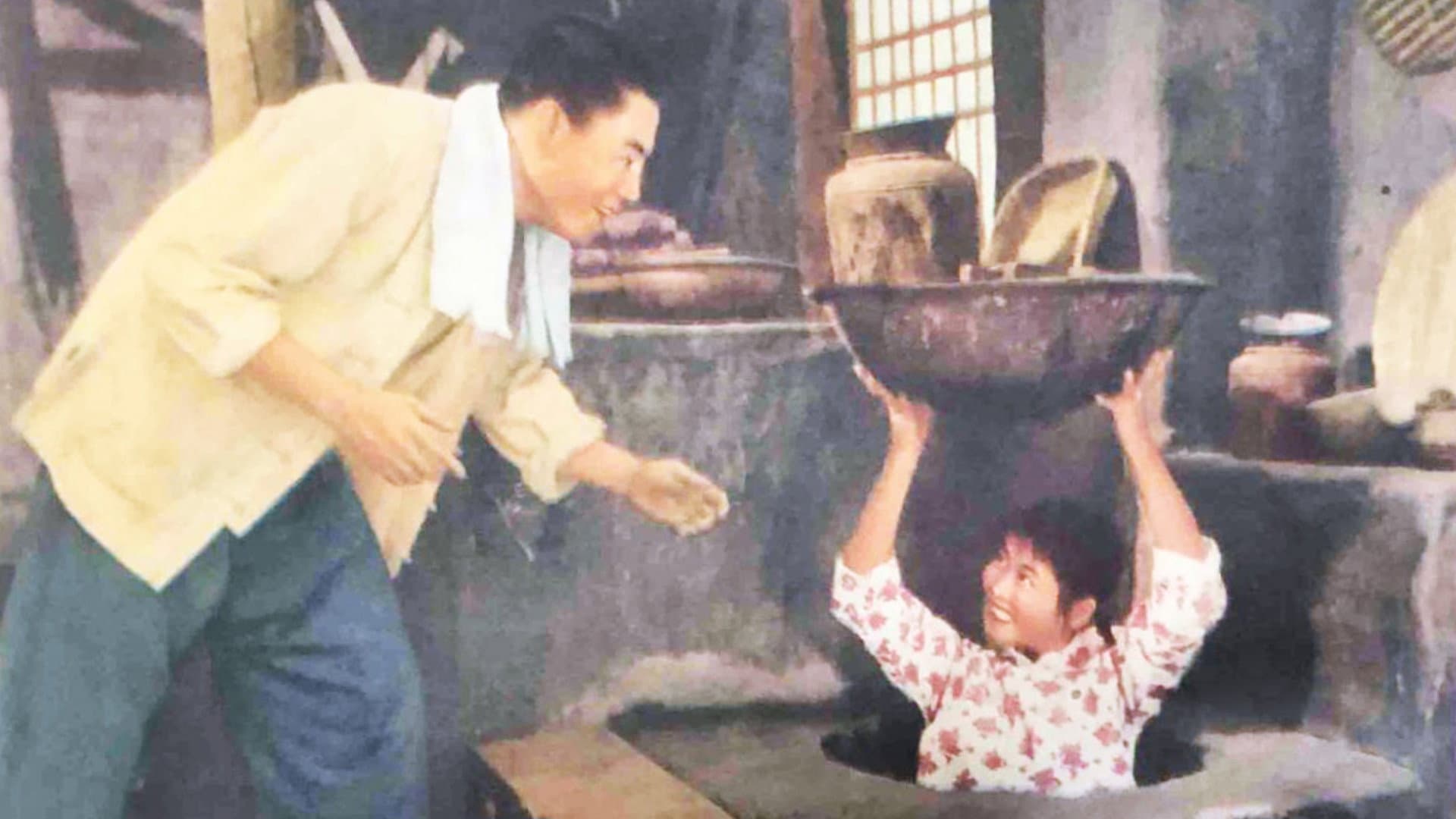 Xiujie Liu