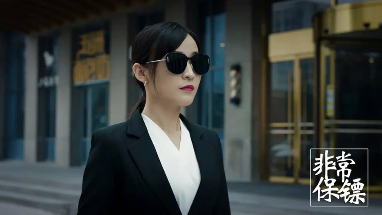 Siyu Wang