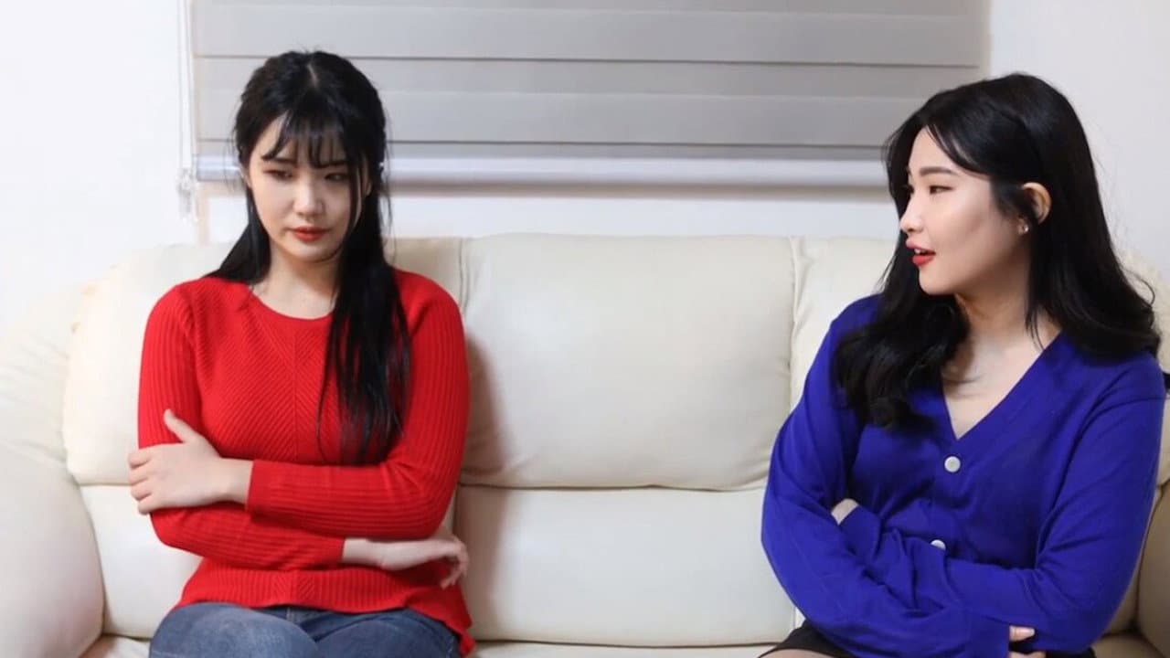 Yeo Reum