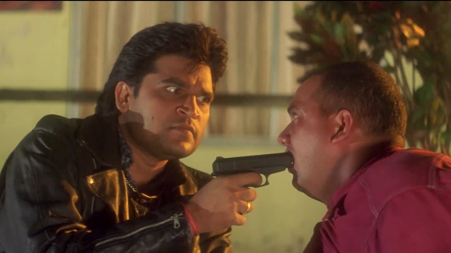 Ali Khan